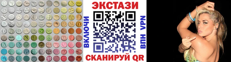 blacksprut ССЫЛКА  дарнет шоп  Мещовск  Экстази MDMA 