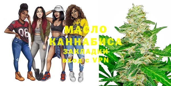 шишки Арсеньев
