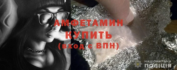 не бодяженный Армянск