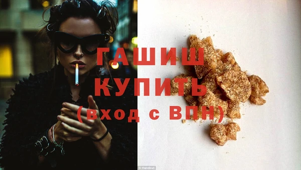 не бодяженный Армянск