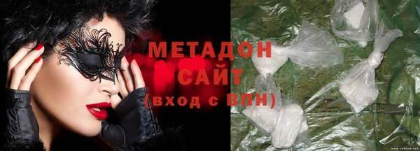 шишки Арсеньев