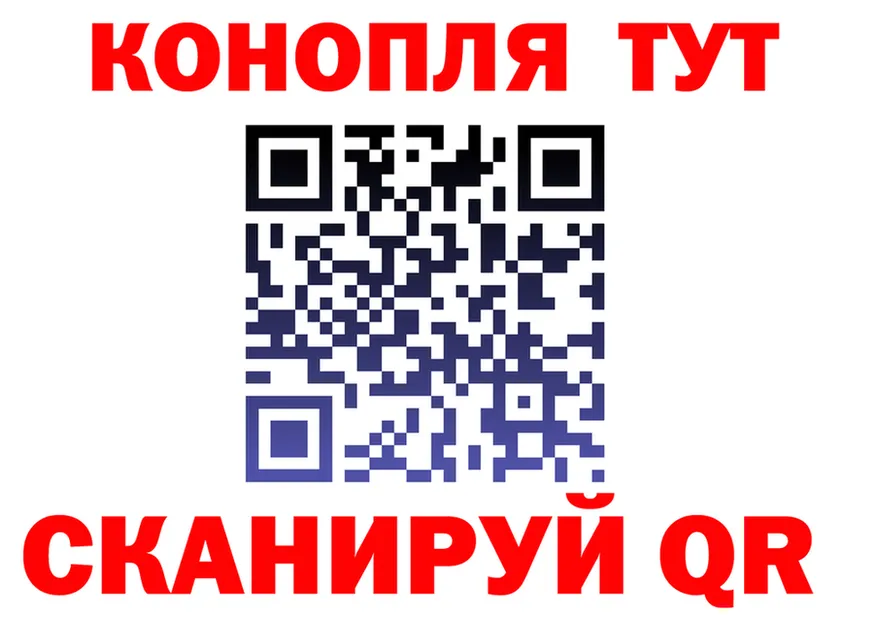 ГАШИШ hashish зеркало мориарти omg Мещовск