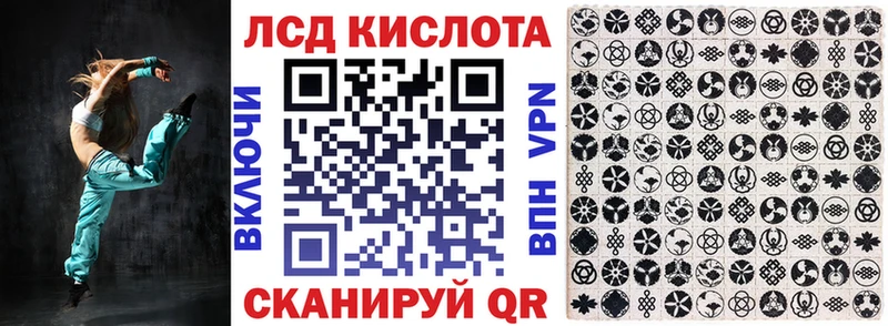 закладки Мещовск Наркотические марки 1,5мг