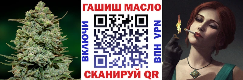даркнет сайт  мориарти Telegram  Дистиллят ТГК Wax  Мещовск 