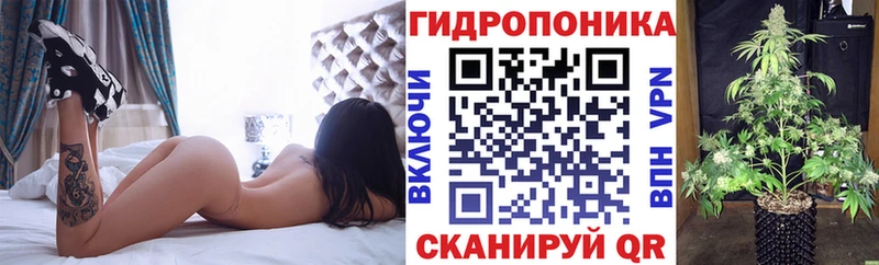 Конопля VHQ  мега вход  Мещовск 